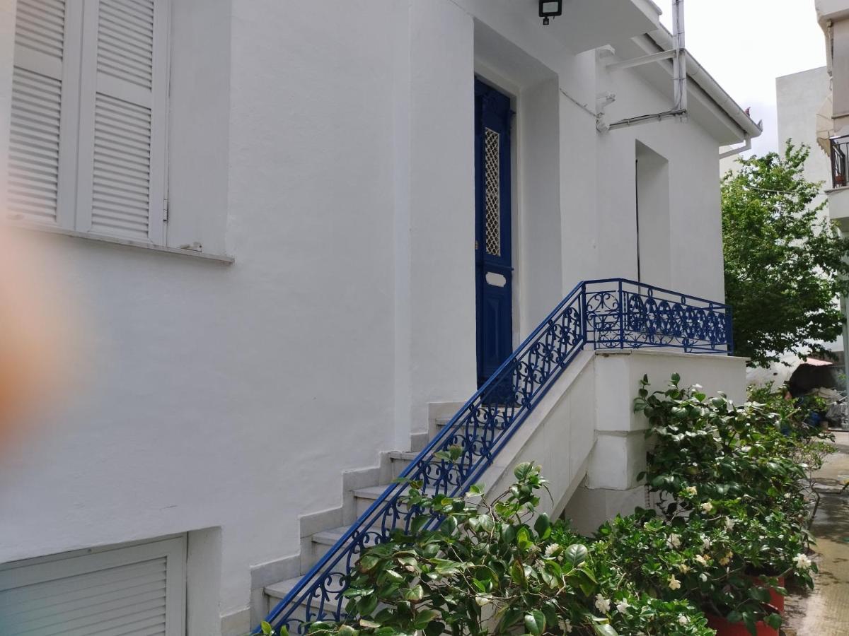 Apartment η ελπίδα και η γιάννα ξεκίνησαν ένα χώρο Cute